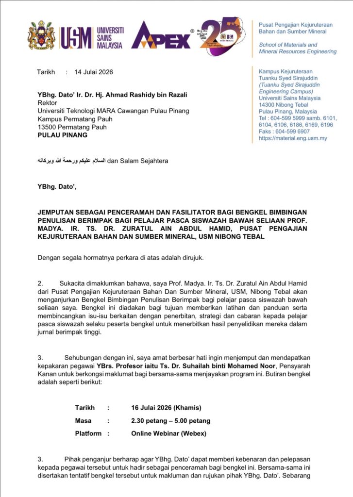 Invitation letter from the School of Materials and Mineral Resources Engineering, Universiti Sains Malaysia